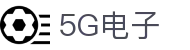 YGG电子 (中国)集团官网